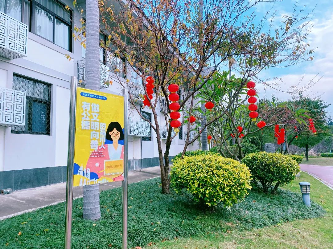 【網(wǎng)絡(luò)中國節(jié)?春節(jié)】新春走基層丨做文明旅游行動派，最靚的風(fēng)景就是你~