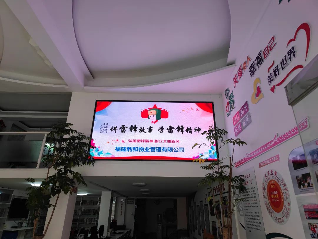 長(zhǎng)樂這個(gè)街道的居民幸福感“飆升”，原因是...