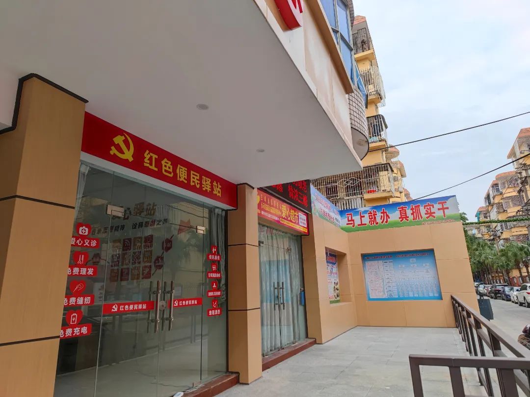 長(zhǎng)樂這個(gè)街道的居民幸福感“飆升”，原因是...