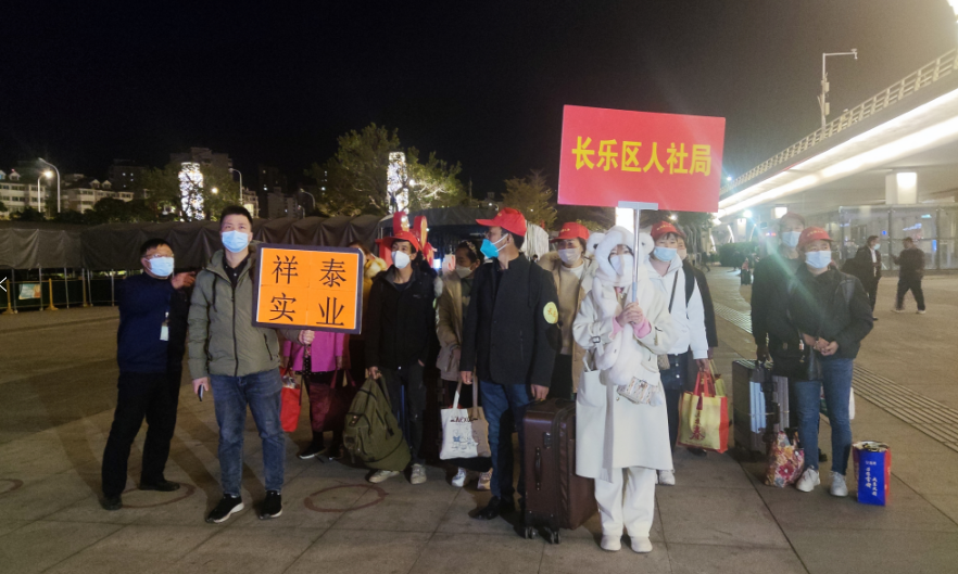 山海情深！他們回來了