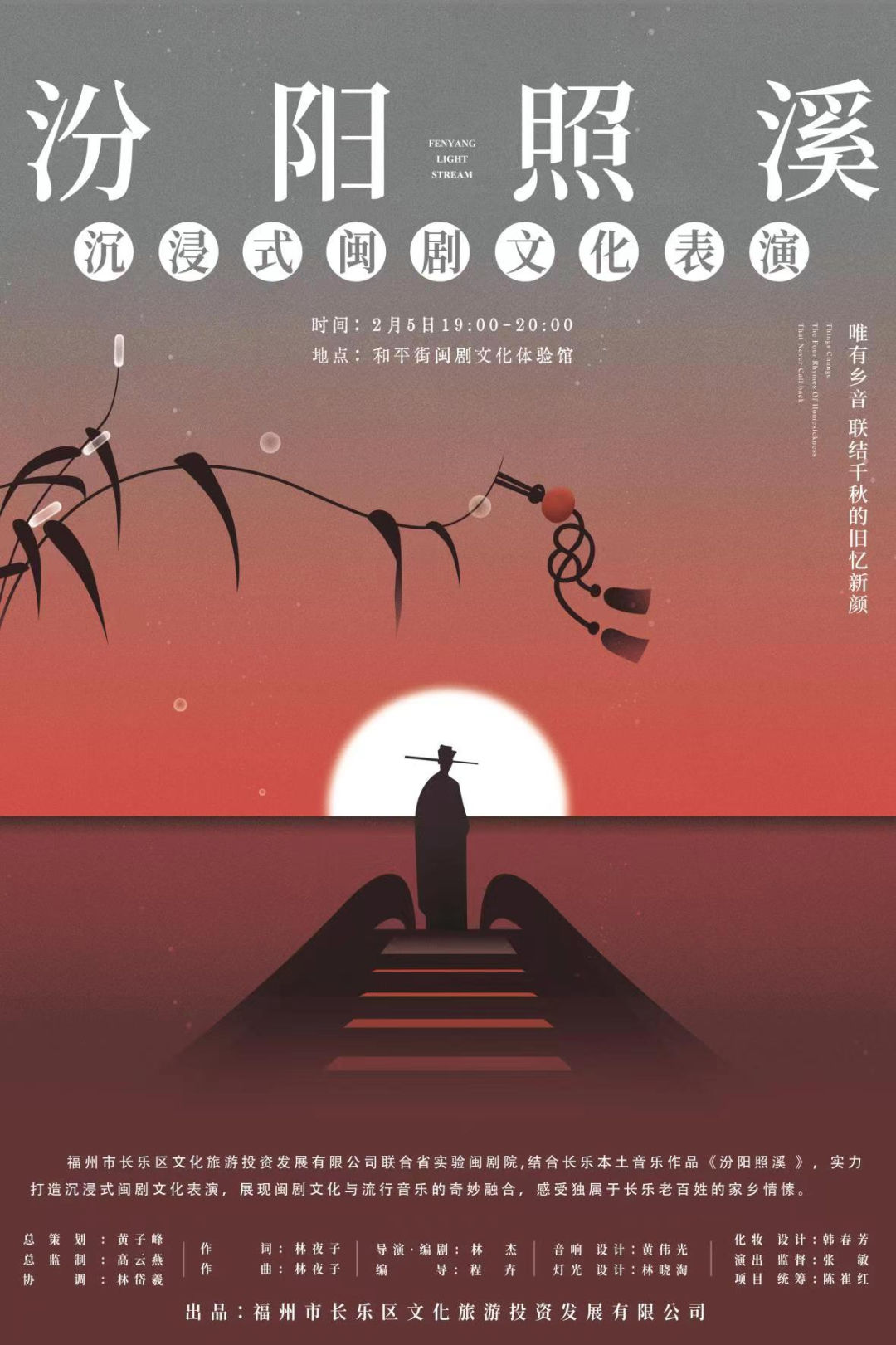 【網(wǎng)絡中國節(jié)?元宵】賞花燈、猜燈謎，來和平街“藝”起鬧元宵！