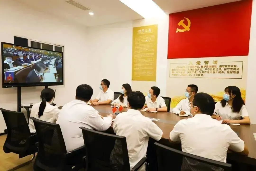 奮進(jìn)新征程，以高質(zhì)量黨建引領(lǐng)高質(zhì)量發(fā)展