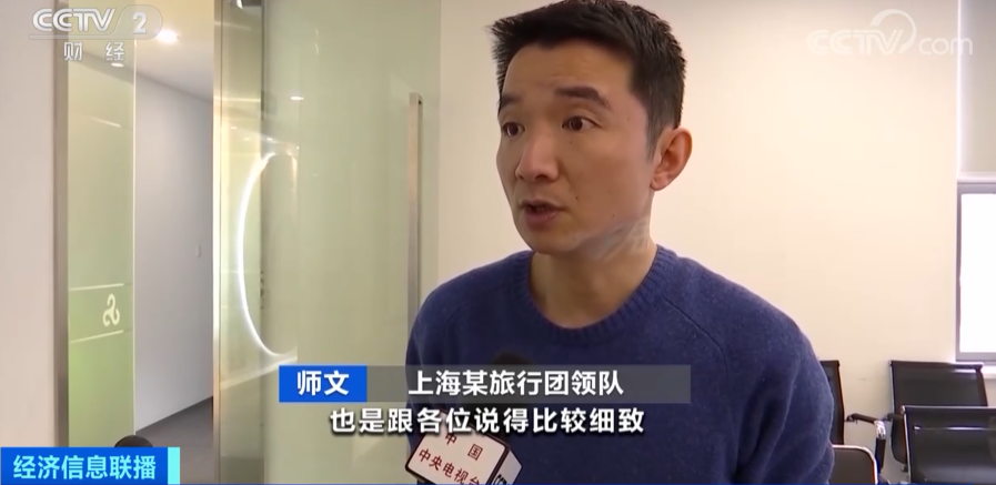 6日起恢復(fù)！取消休假，緊急上架！