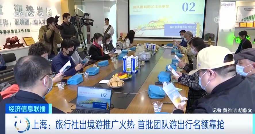 6日起恢復(fù)！取消休假，緊急上架！