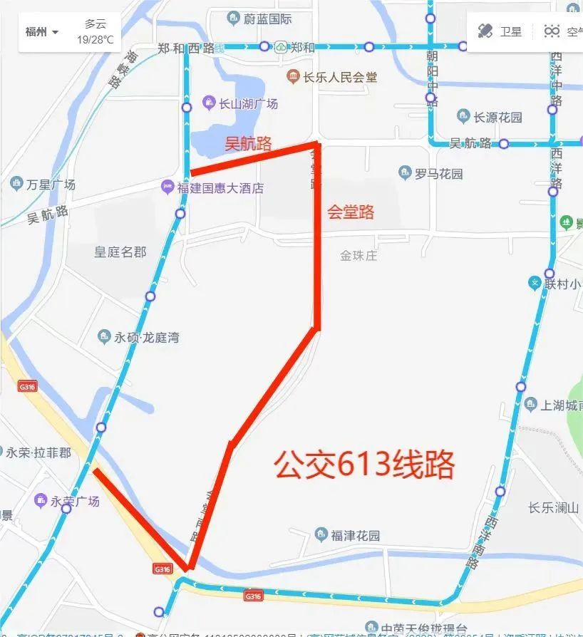 雙向6車道！時(shí)速大提升！長樂城區(qū)這條道路即將……
