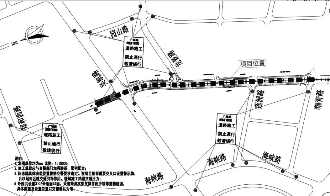 雙向6車道！時(shí)速大提升！長樂城區(qū)這條道路即將……