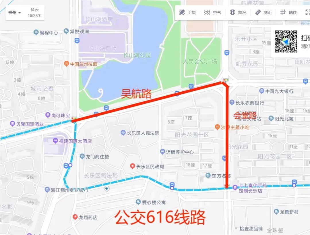 雙向6車道！時(shí)速大提升！長樂城區(qū)這條道路即將……