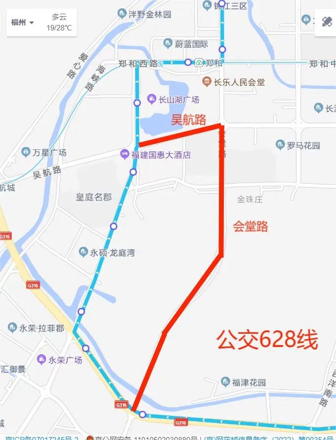 雙向6車道！時(shí)速大提升！長樂城區(qū)這條道路即將……