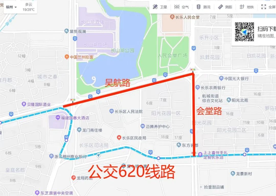 雙向6車道！時(shí)速大提升！長樂城區(qū)這條道路即將……