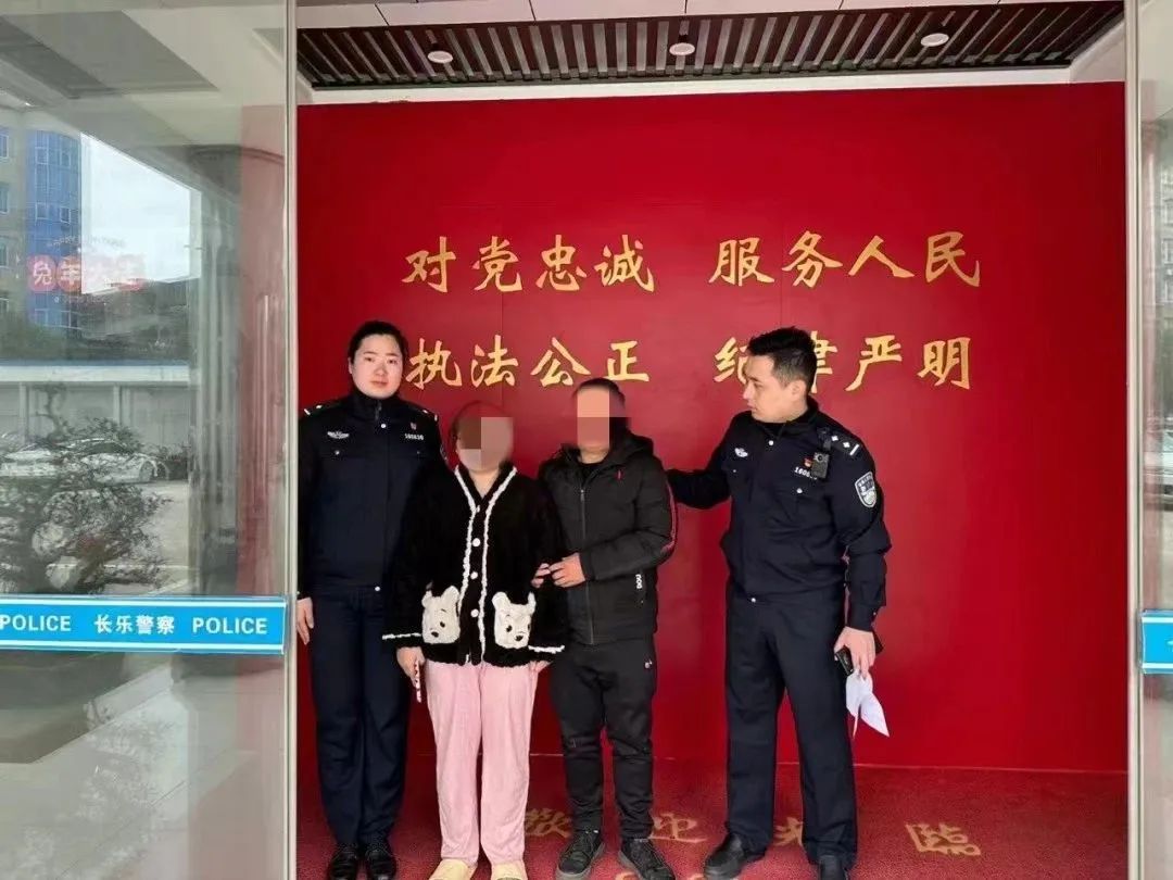 驚險！女子跳湖輕生！危機時刻……