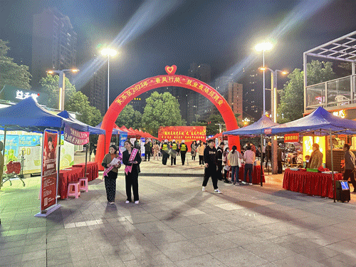夜市已開張！“職”等你來！