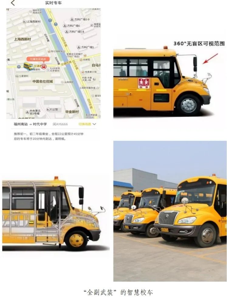 長安實踐 | 以數(shù)字為鑰 解鎖基層“數(shù)治”密碼