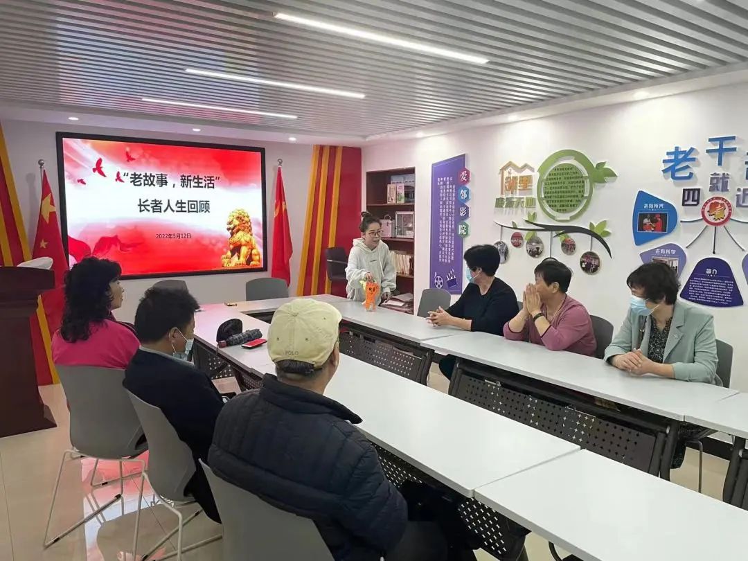 省級榮譽！快來看看長樂這個社區(qū)的獨門“秘籍”