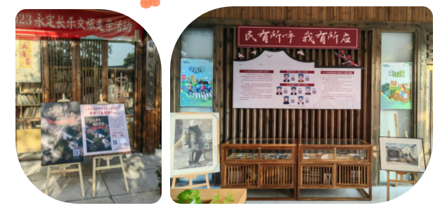 長樂“代表碼”上線啦！有事，您說話！