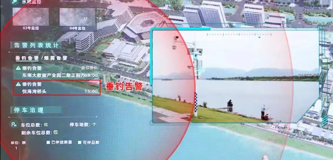 幸福感滿格！盡在長樂這個(gè)“智慧社區(qū)”