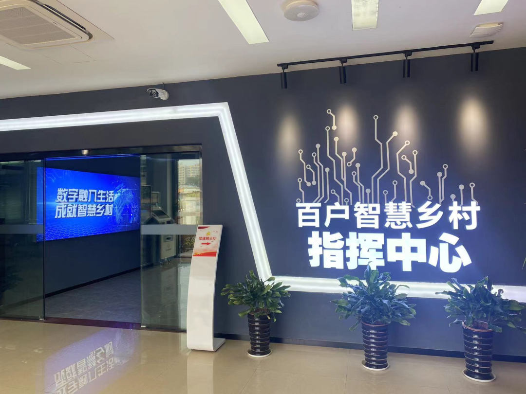 如何打通基層治理“神經(jīng)末梢”？這個(gè)村亮高招