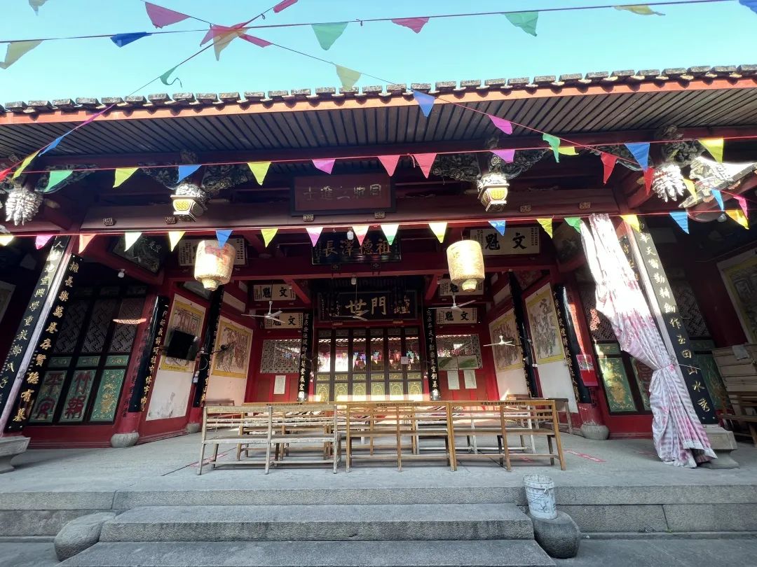 光前裕后——長樂玉田鄭氏宗祠