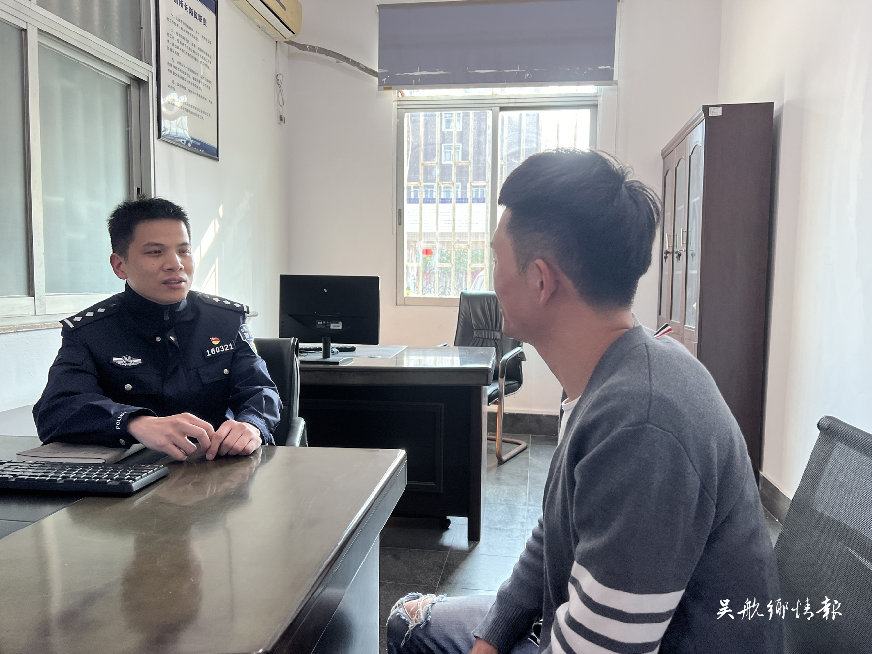 “長樂好人”戴明生：只要群眾需要，我就義無反顧
