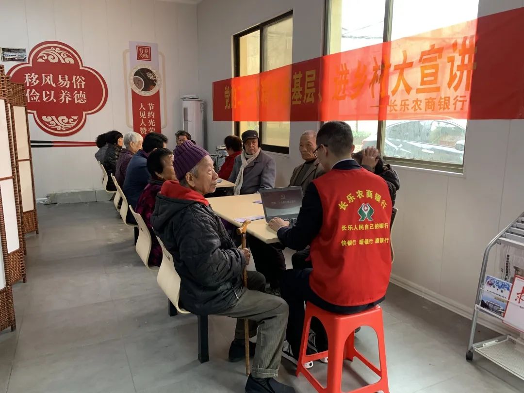免費(fèi)午餐！長樂這家“長者食堂”讓老人有“知”有“味”