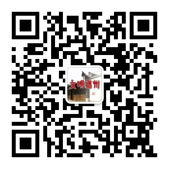 @長(zhǎng)樂(lè)人，可以預(yù)約啦！點(diǎn)擊這里參與！