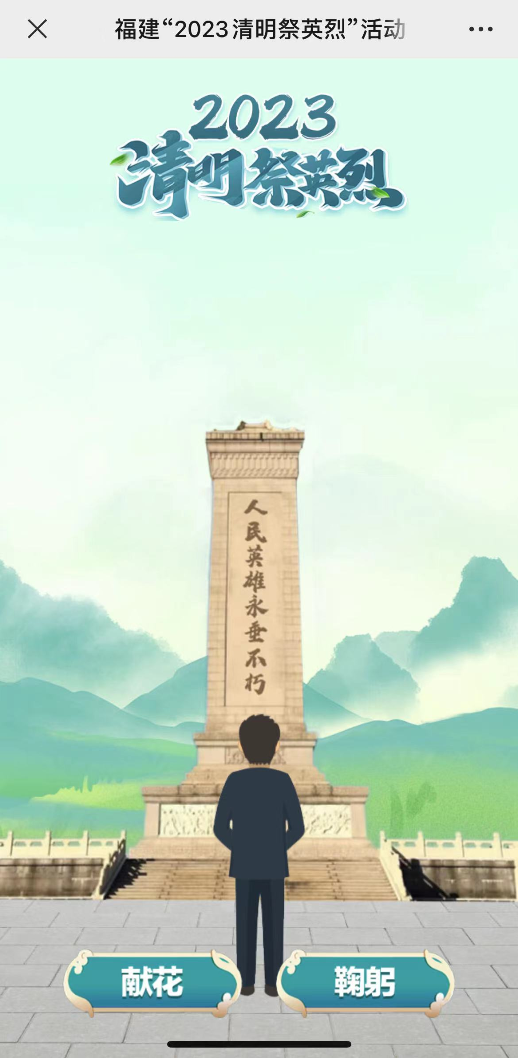@長(zhǎng)樂(lè)人，可以預(yù)約啦！點(diǎn)擊這里參與！