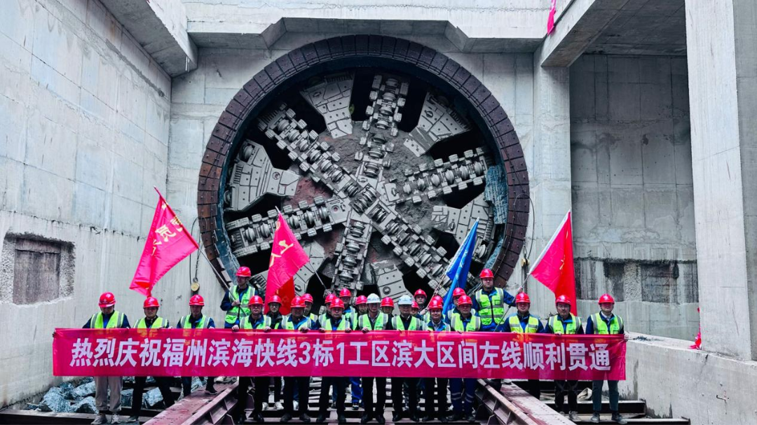 好消息！濱海快線(xiàn)又有新進(jìn)展！