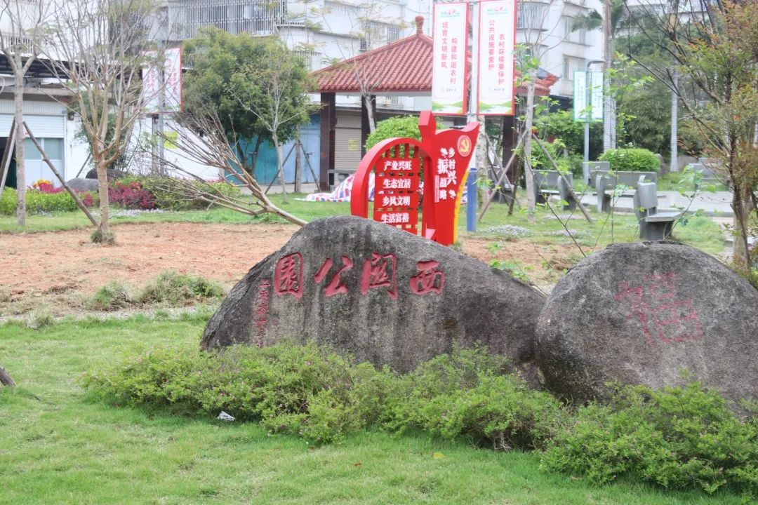散步、遛娃再添好去處！就在下個月！
