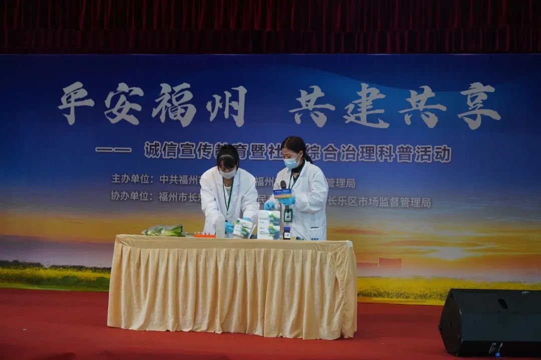 這場活動長見識，你來了嗎？