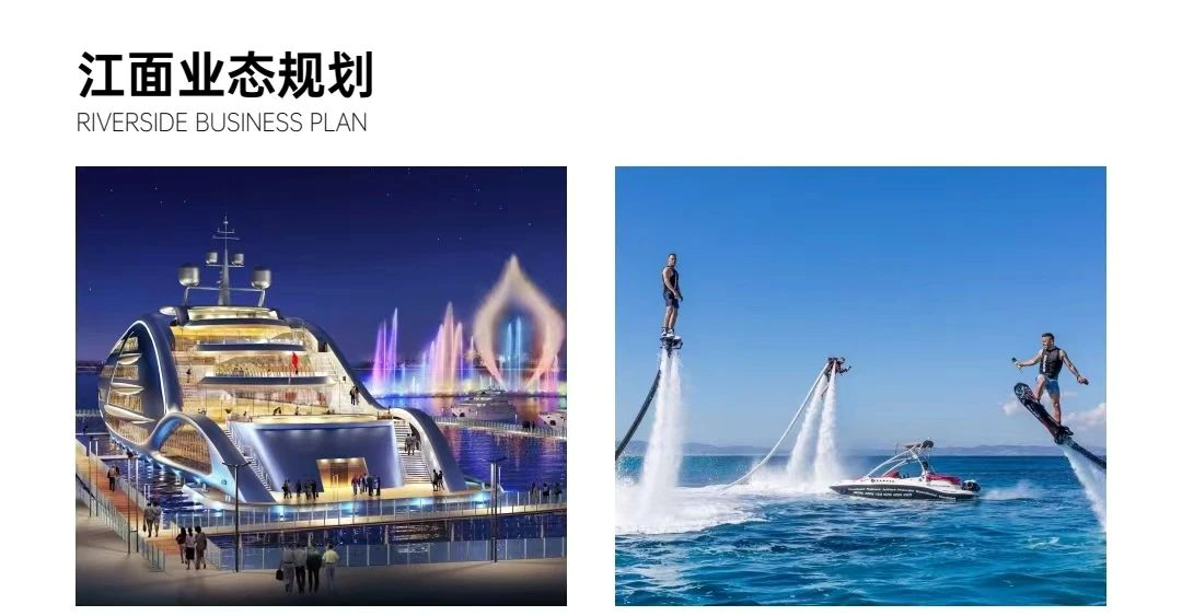 總投資約30億元！“首鉆歡樂世界”即將入駐長樂！