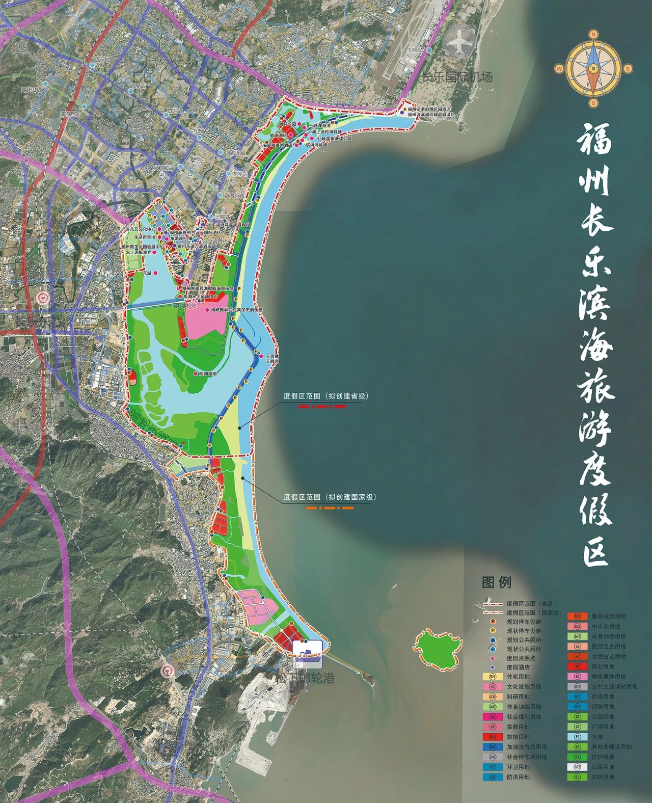 征集活動(dòng)啟動(dòng)！快來一起重拾下沙昔日美好記憶~