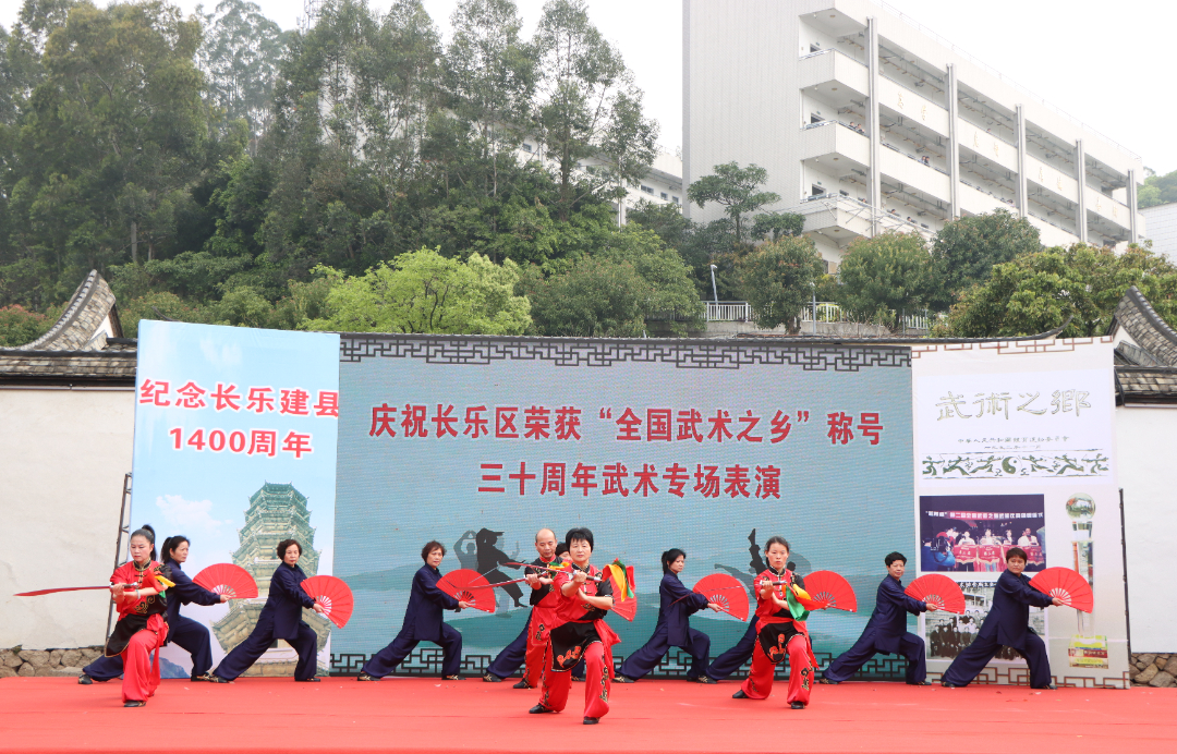 十八般武藝輪番上陣！長(zhǎng)樂(lè)這場(chǎng)活動(dòng)太燃！