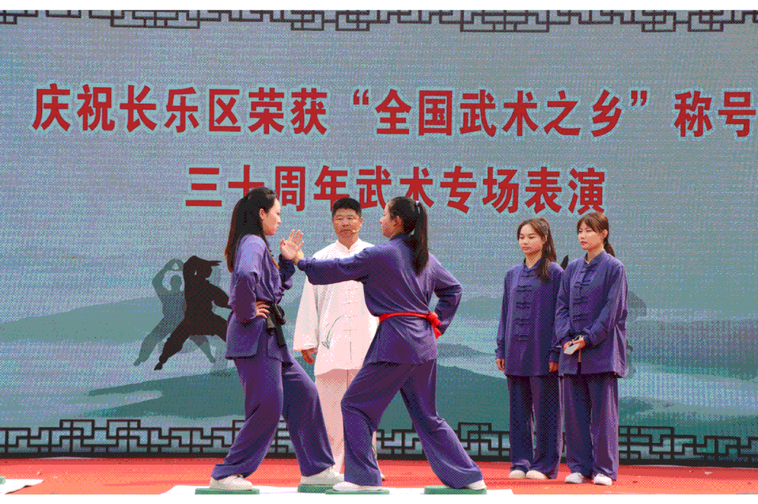 十八般武藝輪番上陣！長(zhǎng)樂(lè)這場(chǎng)活動(dòng)太燃！