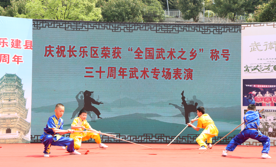 十八般武藝輪番上陣！長(zhǎng)樂(lè)這場(chǎng)活動(dòng)太燃！