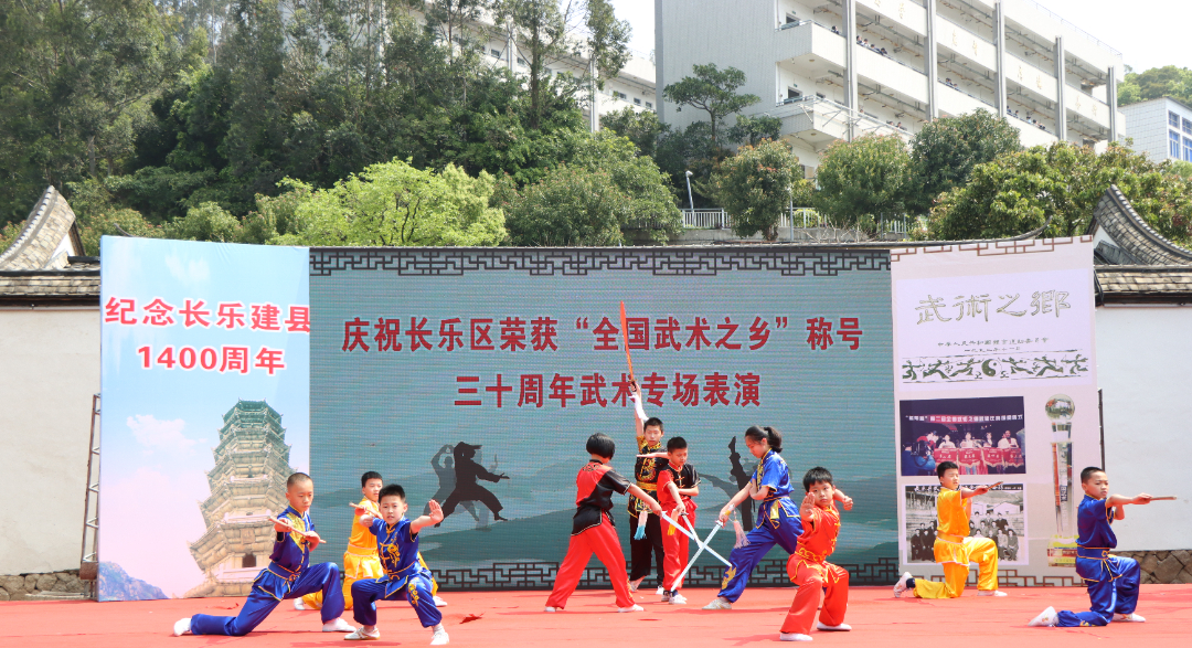 十八般武藝輪番上陣！長(zhǎng)樂(lè)這場(chǎng)活動(dòng)太燃！