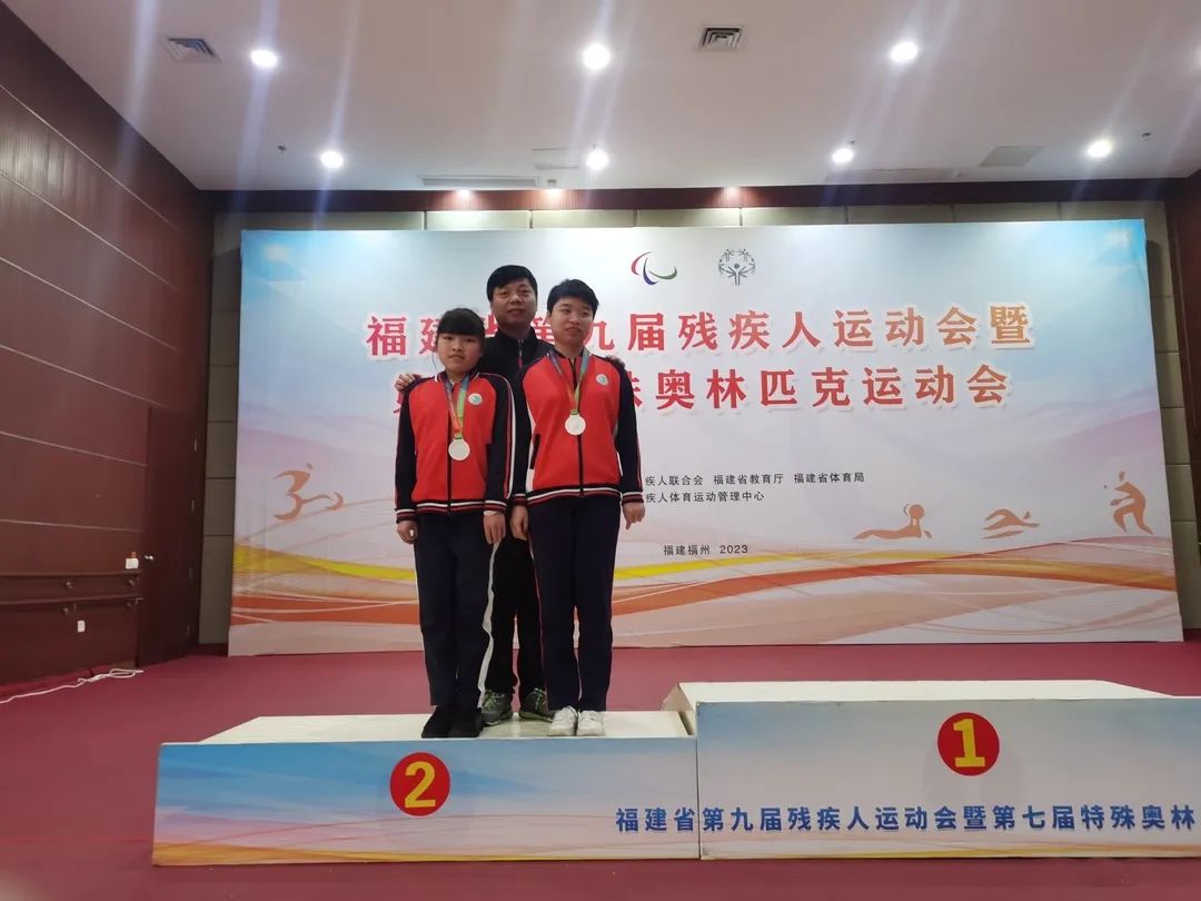 省級賽事！長樂再創(chuàng)佳績！