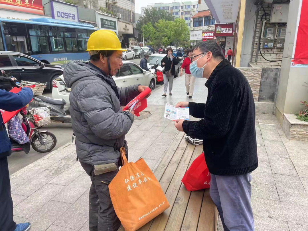 安全感拉滿！長(zhǎng)樂這場(chǎng)平安宣傳有“一手”