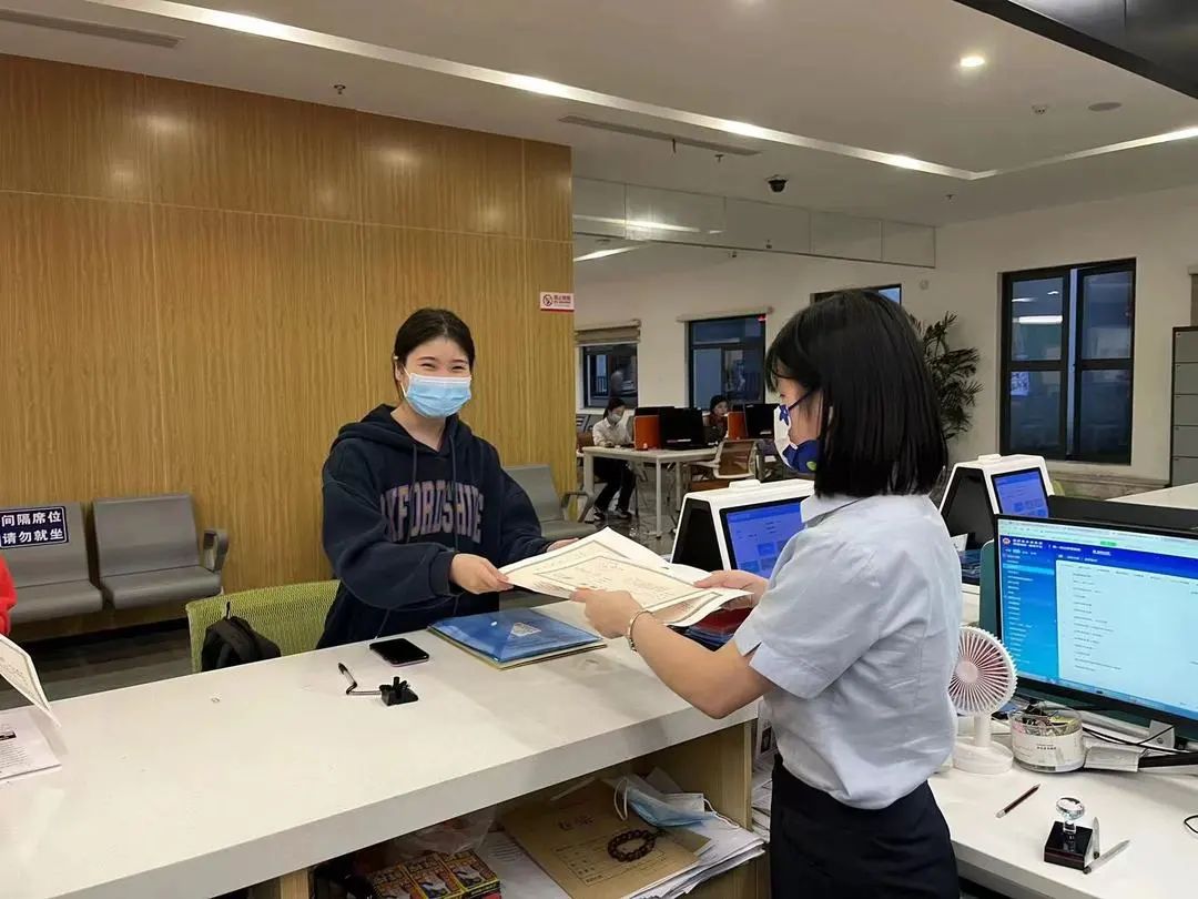 叮咚！證照到期不用慌，溫馨“鬧鈴”來(lái)提醒！