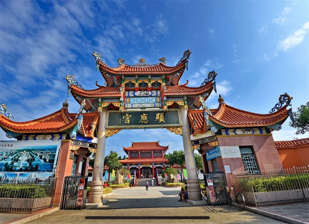 《未央長樂——紀(jì)念長樂建縣1400年》編撰采風(fēng)活動啟動