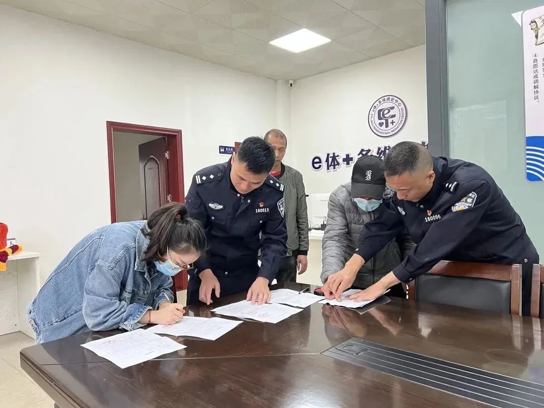 530余萬(wàn)元集中返還！長(zhǎng)樂(lè)公安好樣的！