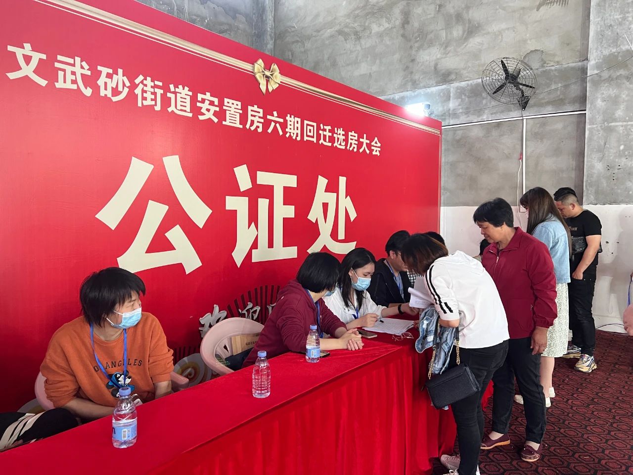 1854套！實(shí)現(xiàn)安居夢(mèng)！