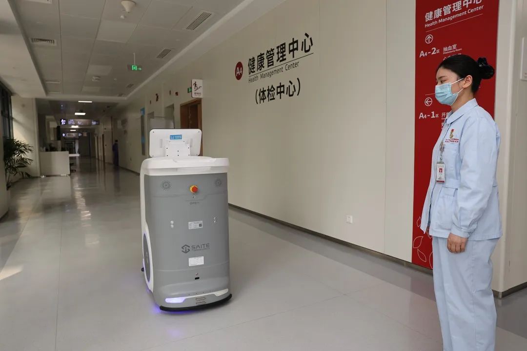全省首家！已開診！
