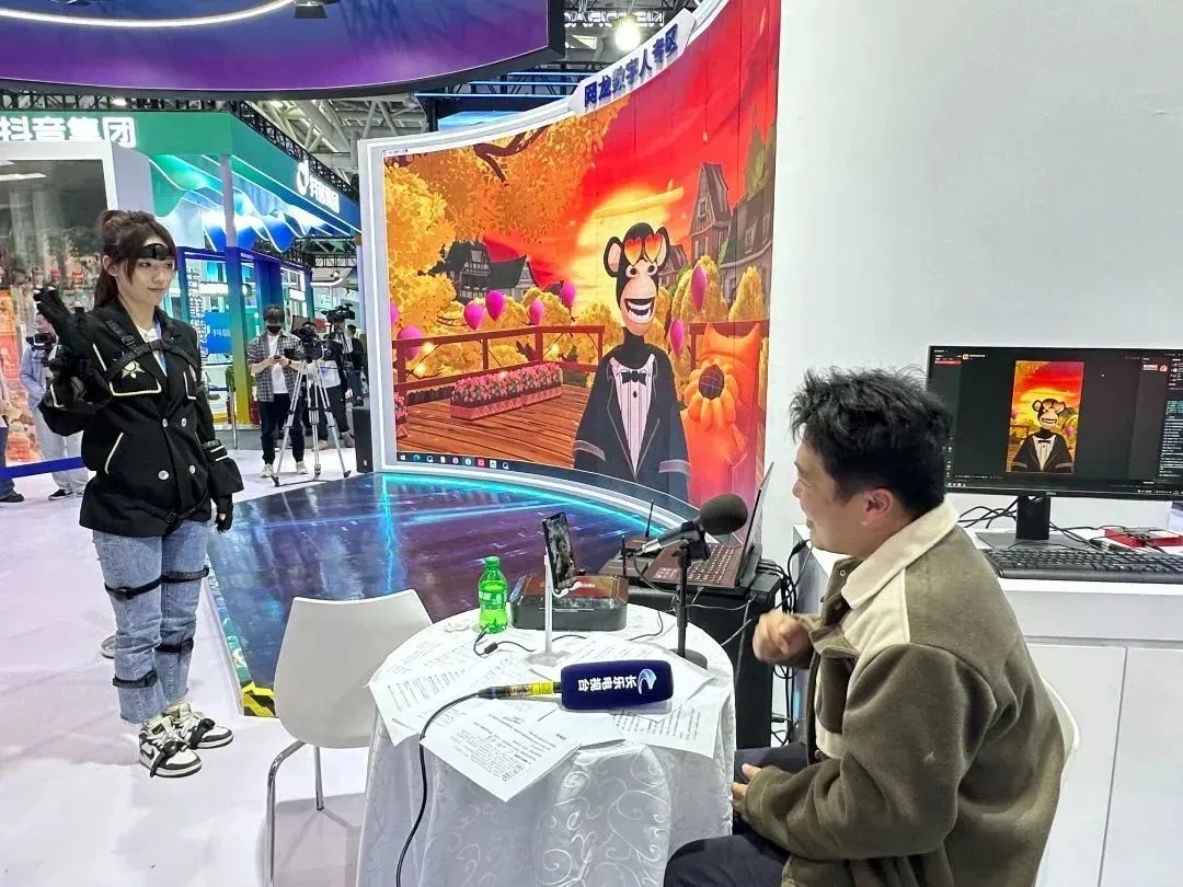 數(shù)字人技術(shù)一站體驗(yàn)、360°沉浸光影一秒入夢(mèng)……