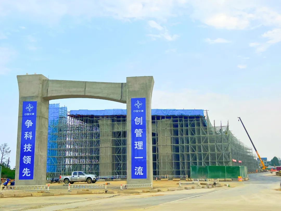 全省首個(gè)！“零換乘”綜合交通樞紐工程順利推進(jìn)