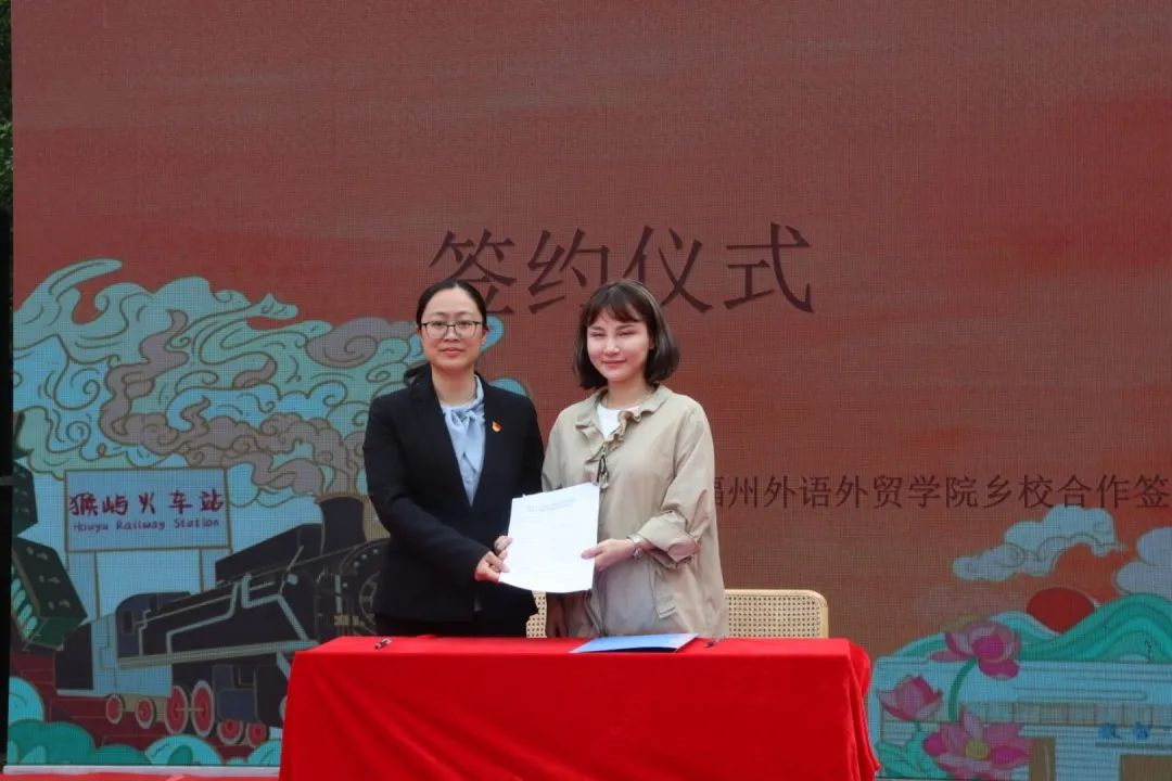 紀(jì)念建縣1400年，長(zhǎng)樂(lè)這場(chǎng)大賽獲獎(jiǎng)名單出爐！