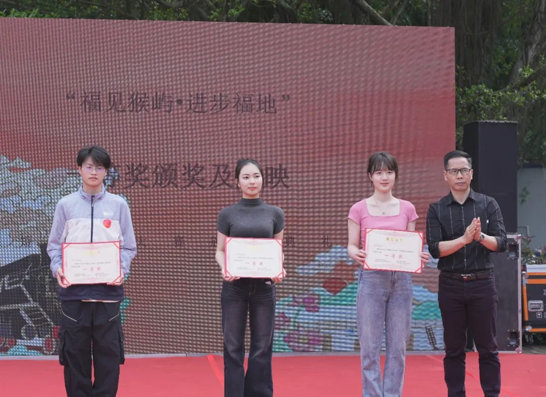 紀(jì)念建縣1400年，長(zhǎng)樂(lè)這場(chǎng)大賽獲獎(jiǎng)名單出爐！