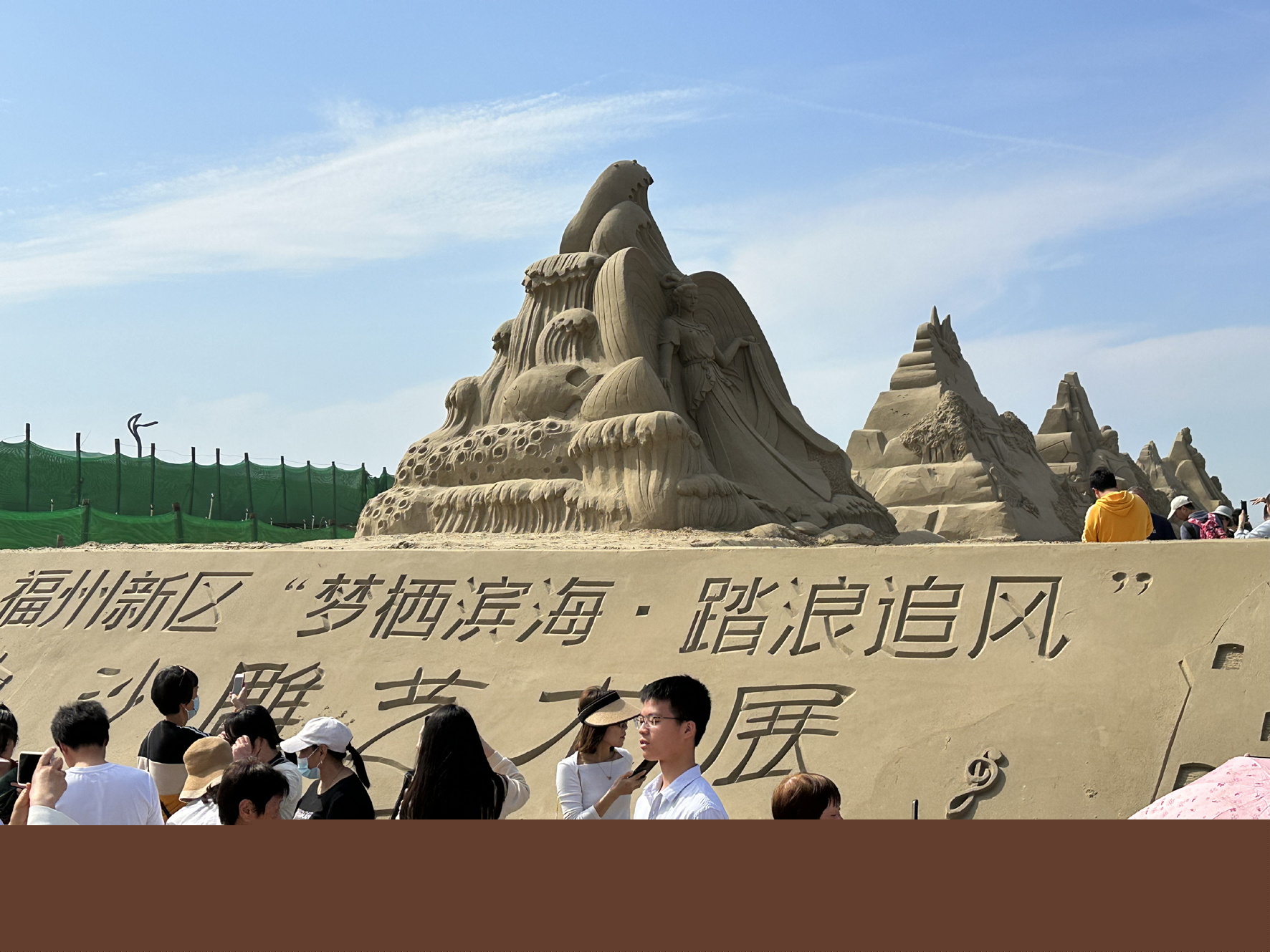 下沙“盛裝”歸來(lái)　人氣爆棚