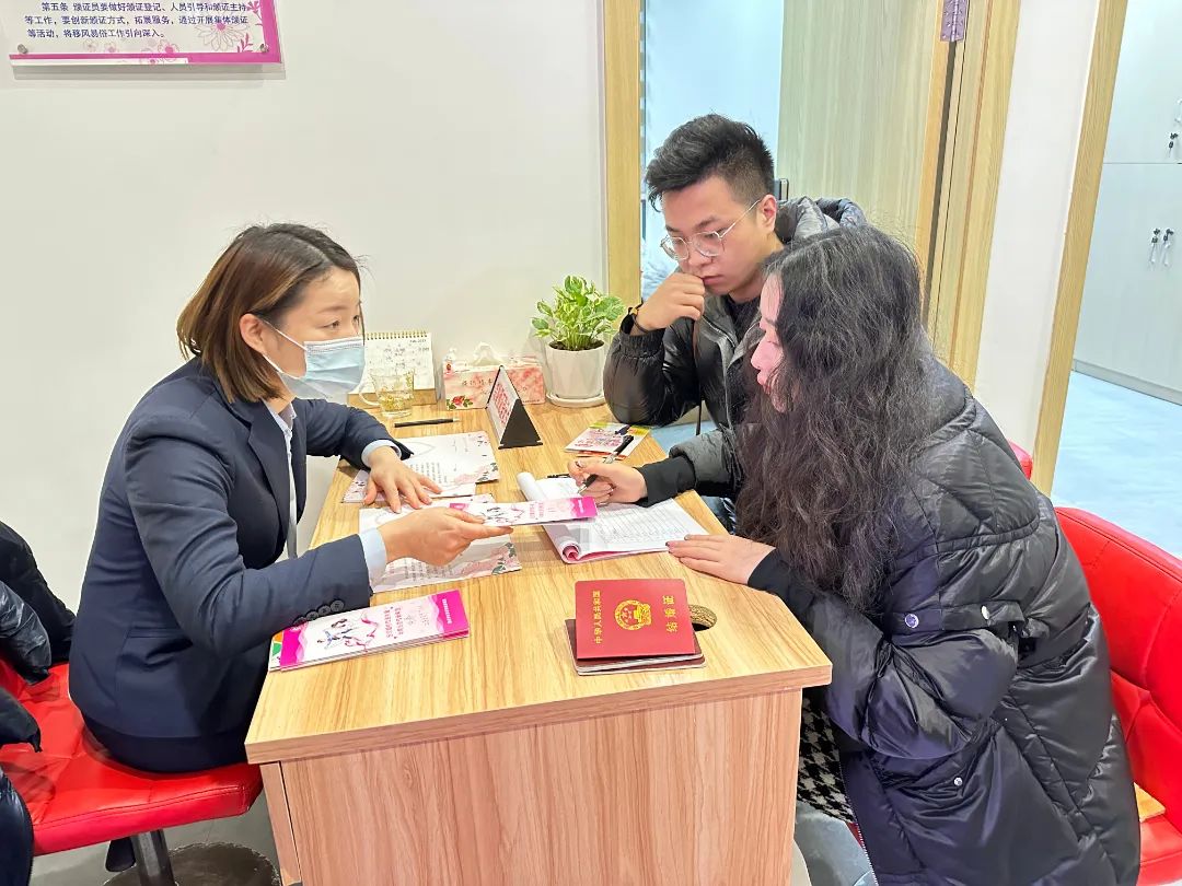 “520”為愛(ài)不打烊！長(zhǎng)樂(lè)要領(lǐng)證的新人們看過(guò)來(lái)……