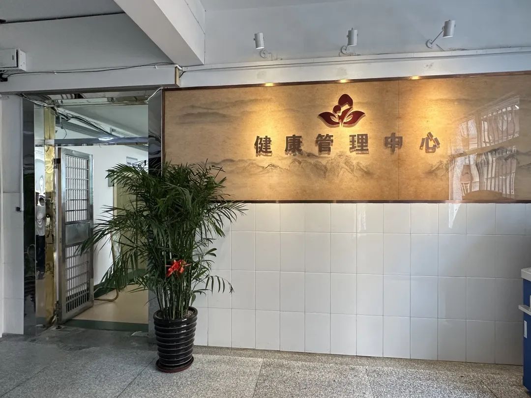 好消息！長(zhǎng)樂(lè)新增一家機(jī)動(dòng)車(chē)駕駛員、從業(yè)人員健康體檢醫(yī)院，就在→