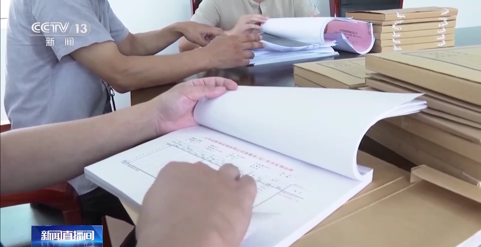 中共中央辦公廳印發(fā)重要《規(guī)劃》