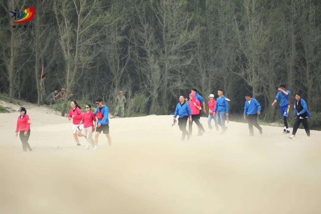 砰！第三屆福州新區(qū)趣味健康定向越野賽熱力開跑